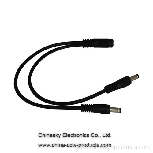 2 Way DC Jack/Plug Splitter Cable